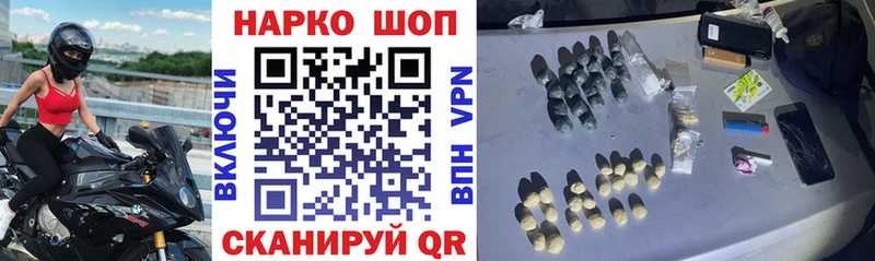 Гашиш Ряжск