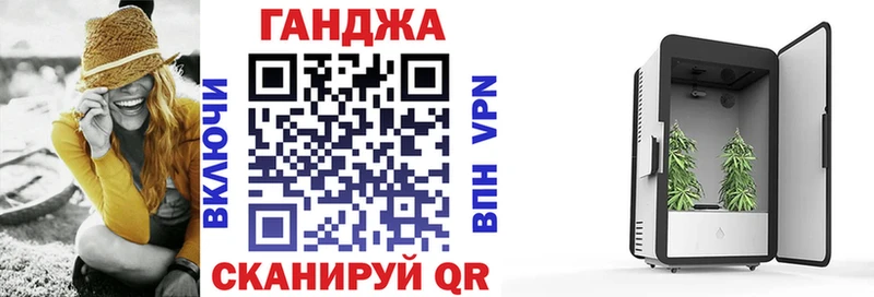 Где купить наркоту Ряжск ГАШИШ КЕТАМИН Мефедрон КОКАИН Альфа ПВП