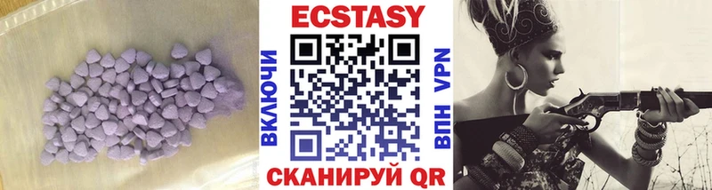 Экстази Punisher  Ряжск 