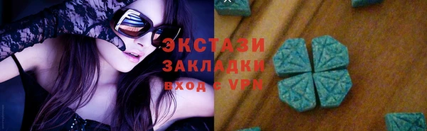 Альфа ПВП Приозерск