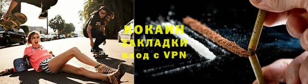 Альфа ПВП Приозерск