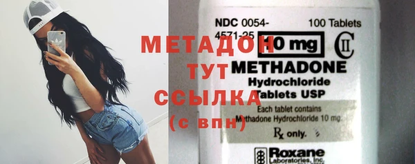 Альфа ПВП Приозерск