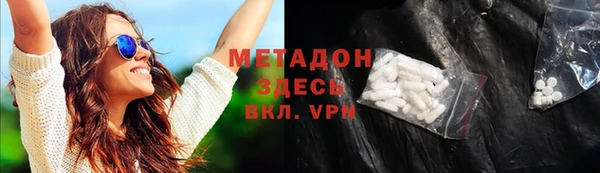 твердый Протвино