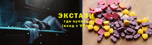 дмт Галич