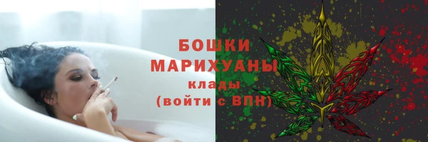 apvp Абаза