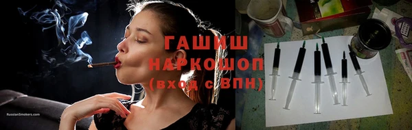 Альфа ПВП Приозерск