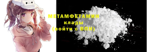 Альфа ПВП Приозерск