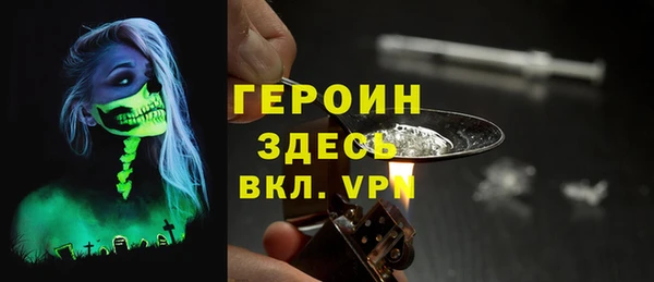 Альфа ПВП Приозерск