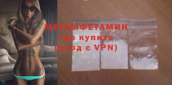 твердый Протвино