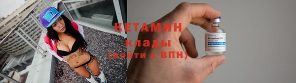 кокаин перу Пролетарск