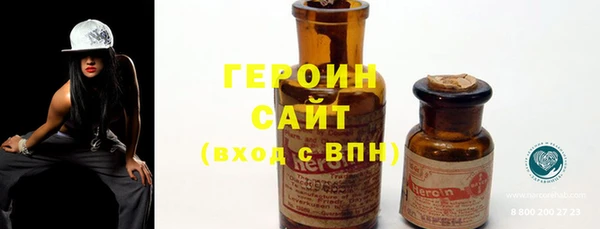 apvp Абаза