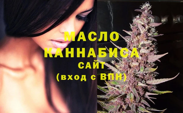 кокаин перу Пролетарск