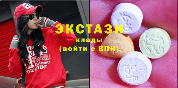 мет Гвардейск