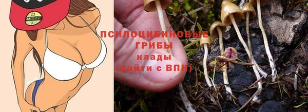 кокаин перу Пролетарск