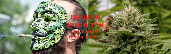 кокаин VHQ Абинск