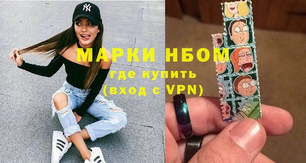 Альфа ПВП Приозерск