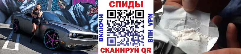 где найти   Ряжск  это Telegram  Метамфетамин Methamphetamine 